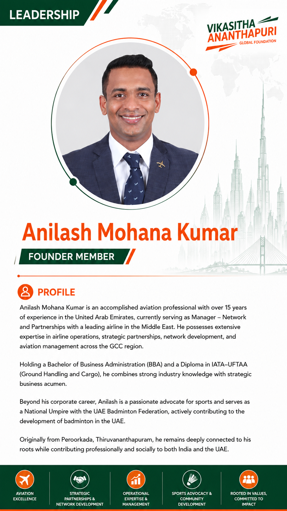 Anilash Mobile