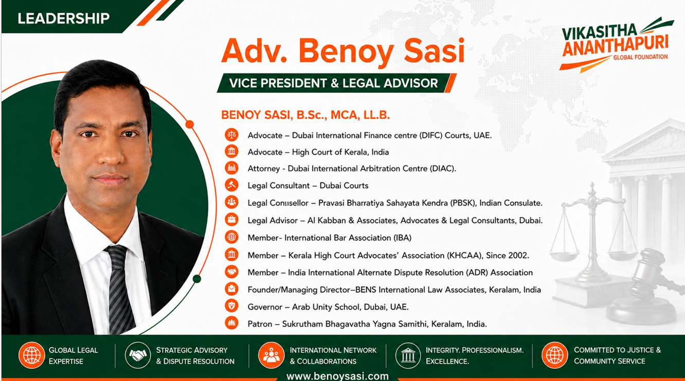 Benoy